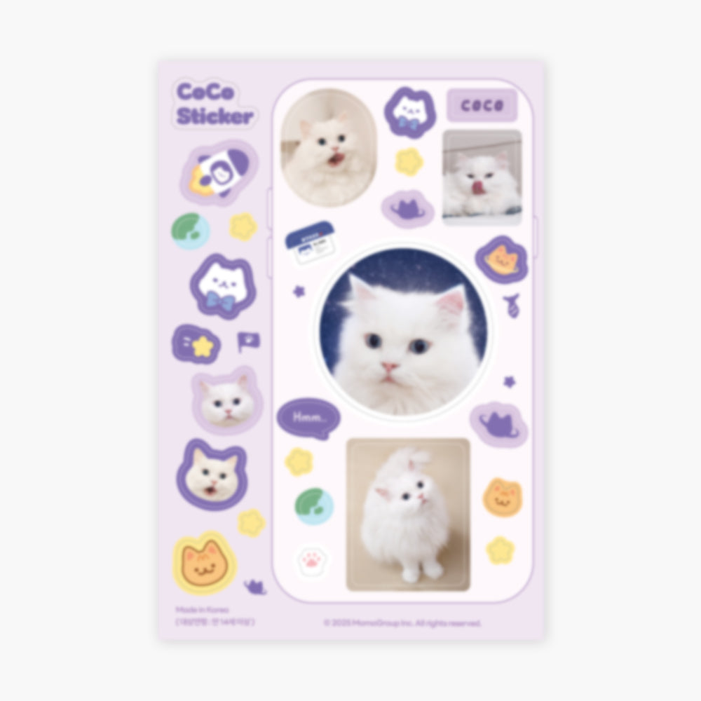 Coco Shaker Phone Grip