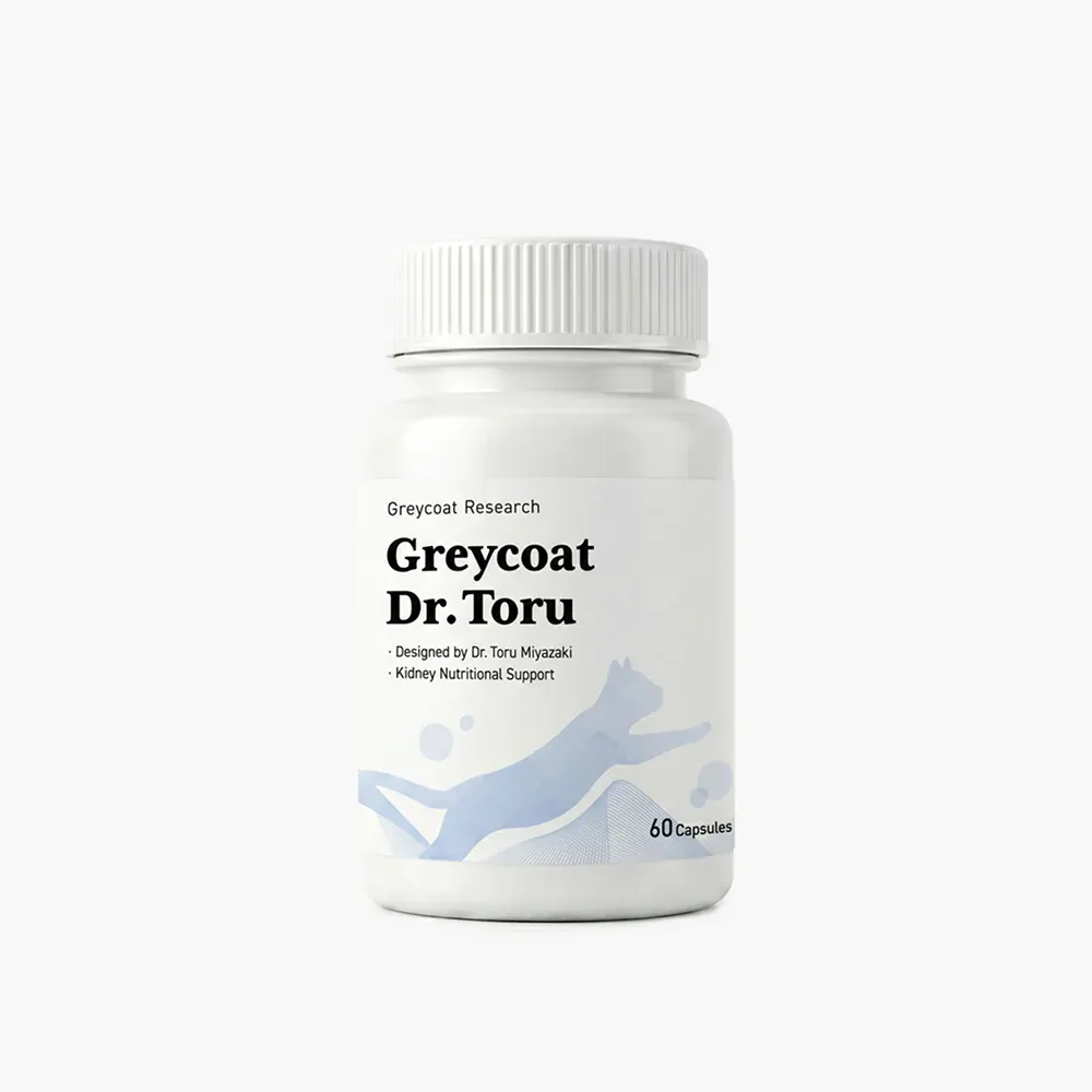 Greycoat Dr. Toru