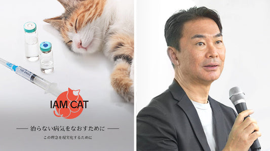 Dr. Toru Miyazaki to begin clinical trials for new AIM drug