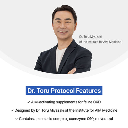 Dr. Toru Protocol