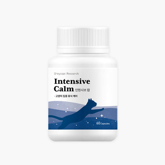 Intensive Calm