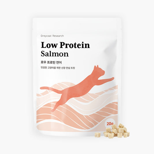 Low Protein Salmon